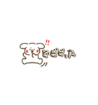 ぷちーぬの遠州弁スタンプ（個別スタンプ：25）
