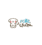 ぷちーぬの遠州弁スタンプ（個別スタンプ：26）