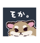 ロボロフスキーハムスターです（個別スタンプ：2）