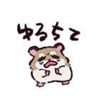 ロボロフスキーハムスターです（個別スタンプ：11）