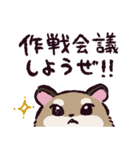 ロボロフスキーハムスターです（個別スタンプ：38）