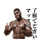 毎日使えるマッチョ黒人【筋トレ・筋肉】（個別スタンプ：3）
