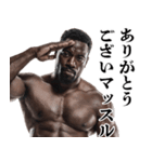 毎日使えるマッチョ黒人【筋トレ・筋肉】（個別スタンプ：9）