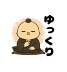 囲碁棋士ひよこ/秋の修行と癒しの一手（個別スタンプ：22）