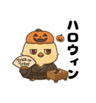囲碁棋士ひよこ/秋の修行と癒しの一手（個別スタンプ：38）