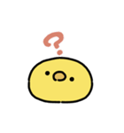 まんまるヒヨコ（文字付き）（個別スタンプ：16）
