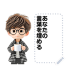 Message Stickers (Alex) JP（個別スタンプ：1）