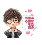 Message Stickers (Alex) JP（個別スタンプ：3）