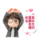 Message Stickers (Alex) JP（個別スタンプ：5）