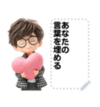 Message Stickers (Alex) JP（個別スタンプ：6）