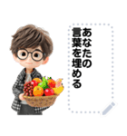 Message Stickers (Alex) JP（個別スタンプ：7）