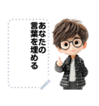 Message Stickers (Alex) JP（個別スタンプ：8）
