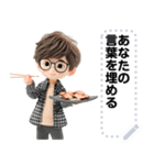Message Stickers (Alex) JP（個別スタンプ：10）
