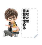 Message Stickers (Alex) JP（個別スタンプ：14）