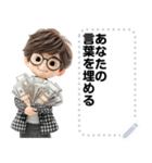 Message Stickers (Alex) JP（個別スタンプ：15）