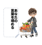 Message Stickers (Alex) JP（個別スタンプ：16）