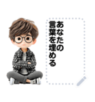 Message Stickers (Alex) JP（個別スタンプ：18）