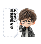 Message Stickers (Alex) JP（個別スタンプ：20）