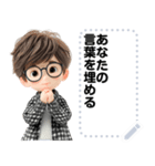 Message Stickers (Alex) JP（個別スタンプ：21）