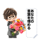 Message Stickers (Alex) JP（個別スタンプ：22）