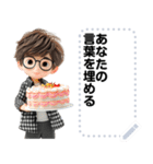 Message Stickers (Alex) JP（個別スタンプ：23）