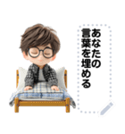 Message Stickers (Alex) JP（個別スタンプ：24）