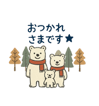 秋スタンプ くま（個別スタンプ：6）