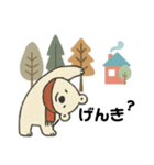 秋スタンプ くま（個別スタンプ：8）