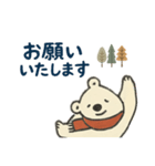 秋スタンプ くま（個別スタンプ：9）