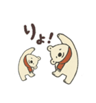 秋スタンプ くま（個別スタンプ：15）