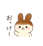 ティラミスうさぎとモンブランいぬ（個別スタンプ：1）