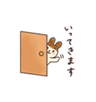 ティラミスうさぎとモンブランいぬ（個別スタンプ：7）