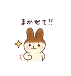 ティラミスうさぎとモンブランいぬ（個別スタンプ：10）