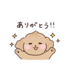 ティラミスうさぎとモンブランいぬ（個別スタンプ：11）