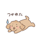 ティラミスうさぎとモンブランいぬ（個別スタンプ：13）