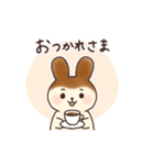 ティラミスうさぎとモンブランいぬ（個別スタンプ：14）