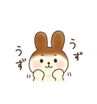 ティラミスうさぎとモンブランいぬ（個別スタンプ：16）