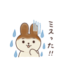 ティラミスうさぎとモンブランいぬ（個別スタンプ：17）