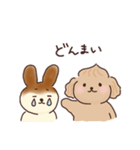 ティラミスうさぎとモンブランいぬ（個別スタンプ：18）