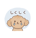 ティラミスうさぎとモンブランいぬ（個別スタンプ：19）
