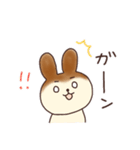 ティラミスうさぎとモンブランいぬ（個別スタンプ：20）