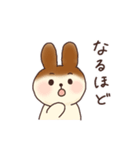 ティラミスうさぎとモンブランいぬ（個別スタンプ：26）
