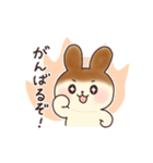ティラミスうさぎとモンブランいぬ（個別スタンプ：27）
