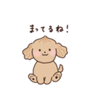 ティラミスうさぎとモンブランいぬ（個別スタンプ：28）