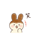 ティラミスうさぎとモンブランいぬ（個別スタンプ：31）