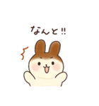 ティラミスうさぎとモンブランいぬ（個別スタンプ：34）