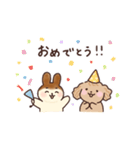 ティラミスうさぎとモンブランいぬ（個別スタンプ：36）