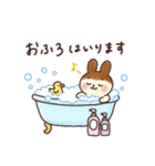ティラミスうさぎとモンブランいぬ（個別スタンプ：37）