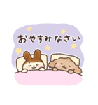 ティラミスうさぎとモンブランいぬ（個別スタンプ：39）