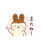 ティラミスうさぎとモンブランいぬ（個別スタンプ：40）